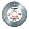 Perfectmate HI-Ceramic diamantzaagblad 125mm asgat 22.23mm